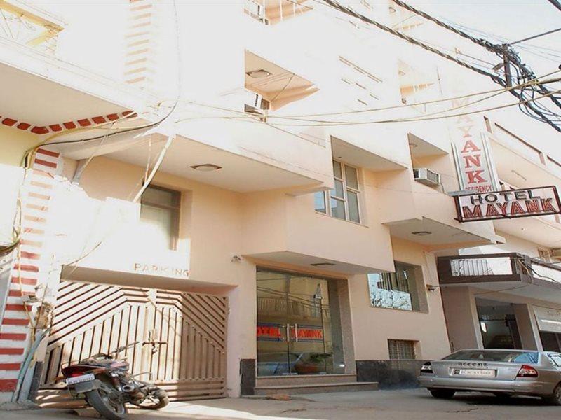 Airport Mayank Residency New Delhi