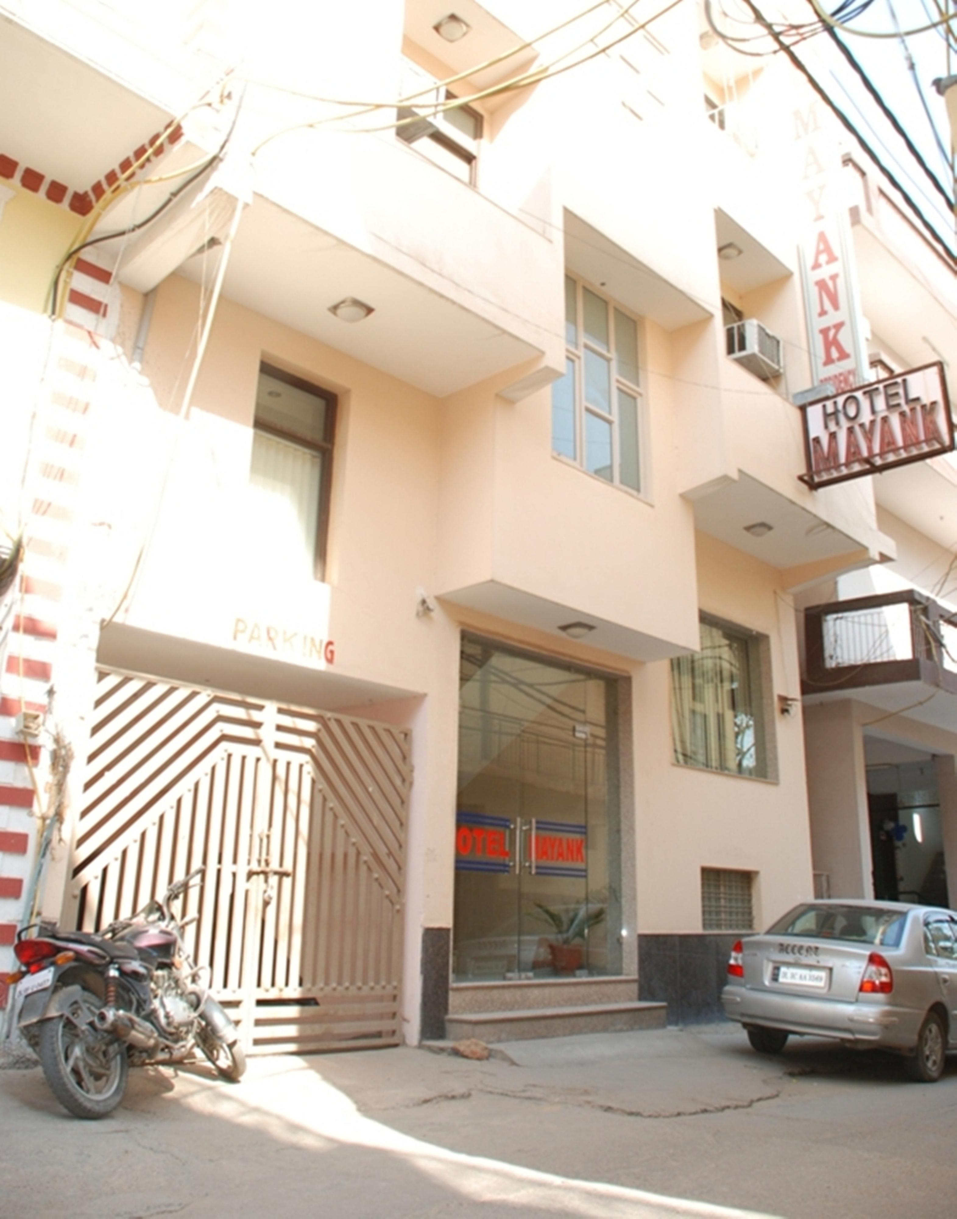 Airport Mayank Residency Couette-café